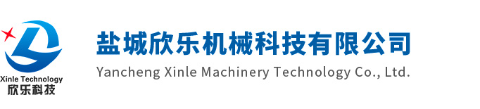 上海七誠(chéng)健身器材有限公司